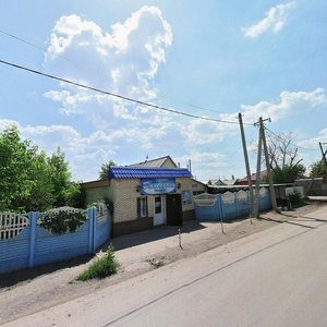 Караганда, Улица Тусупа Кузембаева, 41: фото