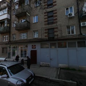 Russkaya Street, 15, Rostov‑na‑Donu: photo