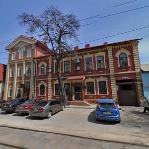 Postysheva Street, 13, Donetsk: photo