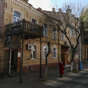 Астрахань, Улица Ленина, 10: фото