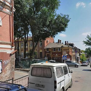 Baumana Street, 38 ، روستوف نا دونو: صورة