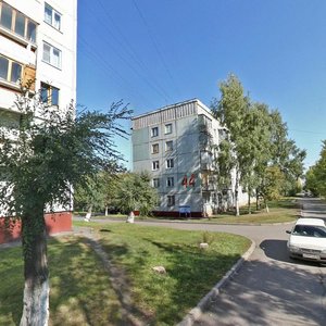 Бульвар строителей 44а кемерово фото Bulvar Stroiteley, 44А, Kemerovo - Yandex Maps