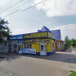 Pereulok Mayakovskogo, 24, : foto