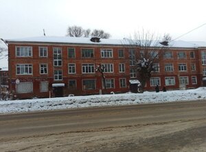 Lenina Street, 98, Orehovo‑Zuevo: photo