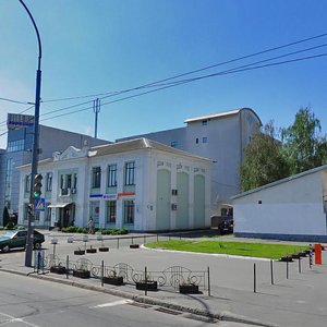 Ivana Ohiienka Street, No:15, Kiev: Fotoğraflar