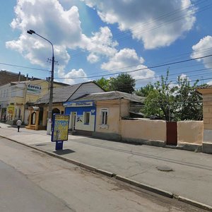 Yekaterininskaya Street, No:46, Simferopol (Akmescit): Fotoğraflar