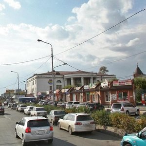 Gazety Krasnoyarskiy Rabochiy Avenue, No:18А, Krasnoyarsk: Fotoğraflar