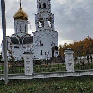 Podsolnechnaya ulitsa, 175, Moscow and Moscow Oblast: photo