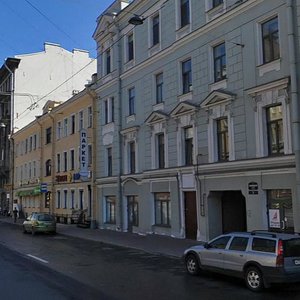 Izmaylovskiy Avenue, 22, : foto