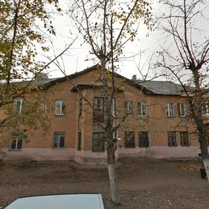 Gagarina Street, 61, Ulan‑Ude: photo