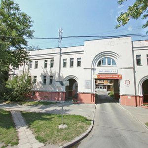 Bratyev Bykovykh Street, 16к1, Yekaterinburg: photo