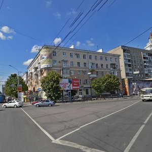 Воронеж, Плехановская улица, 40: фото