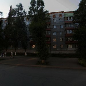Pobedy Street, 140, : foto