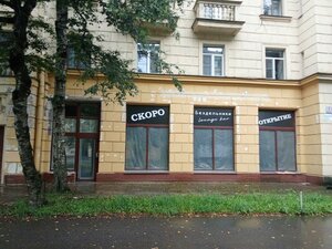 Krasnoputilovskaya Street, 9, : foto