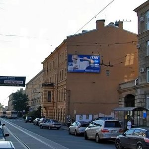 Kondratyevskiy Avenue, 22, : foto