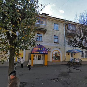 Йошкар‑Ола, Улица Рябинина, 21: фото