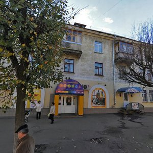 Ryabinina Street, No:21, Yoshkar‑Ola: Fotoğraflar