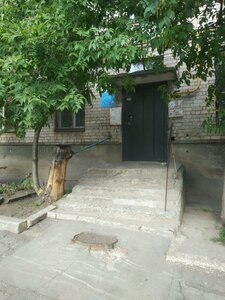 Sredne-Sadovaya ulitsa, 30 ، سامارا: صورة