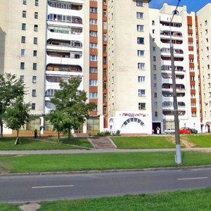 Vulica Chkalava, 1, Vitebsk: photo