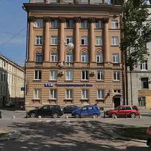 Gangutskaya Street, 14 ، سان بطرسبرغ: صورة