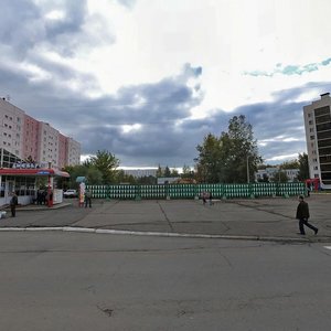 Mendeleyeva Street, 37, Nizhnekamsk: photo