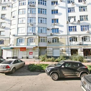 Sadovaya Street, 256, Samara: photo