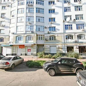 Sadovaya Street, 256 ، سامارا: صورة