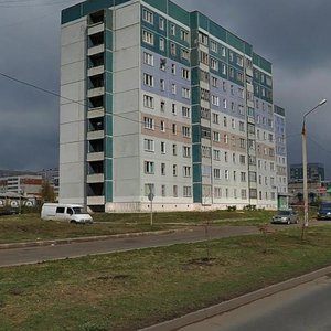 Moskovskiy Avenue, 53, Naberezhnye Chelny: photo