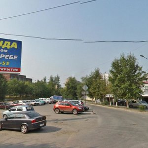 Frunze Street, 96А ، يكاترينبورغ: صورة
