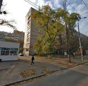 Nauky Avenue, No:24, Kiev: Fotoğraflar