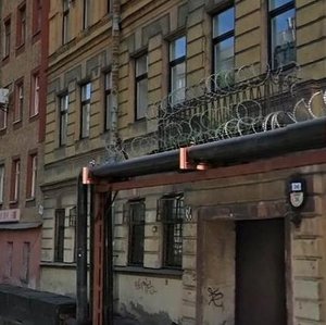 Rozenshteyna Street, 34 ، سان بطرسبرغ: صورة
