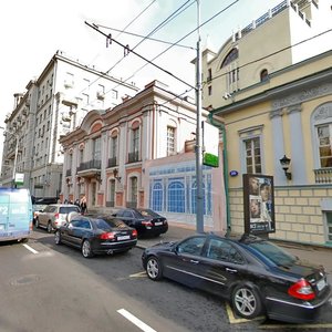 Tverskoy Boulevard, 26А, Moscow: photo