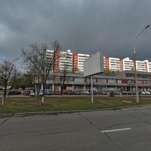 Mira Avenue, 25А ، نابريجني تشيلني: صورة