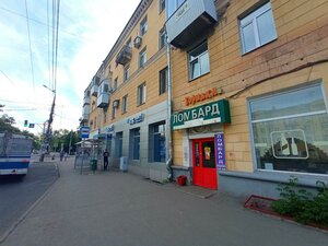 Voronezhskaya ulitsa, 5, Samara: photo