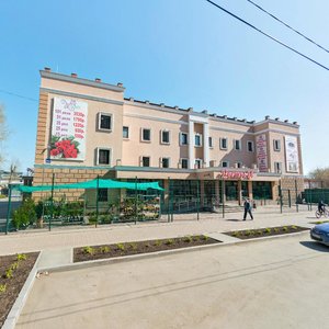 Kuybysheva Street, 147, : foto