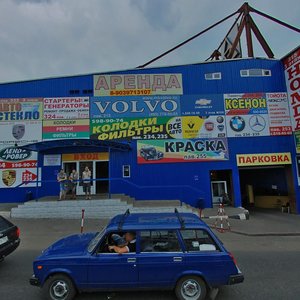 Moskovskaya Street, 10 ، موسكو ومحافظة موسكو: صورة