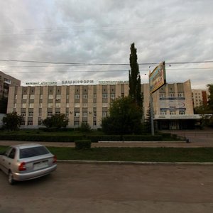 Kirova Street, 45, : foto