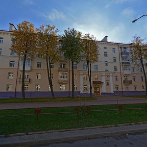 Soniechnaja Street, 30, Minsk: photo