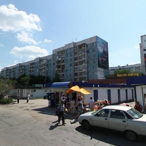 Самара, Владимирская улица, 33к2: фото