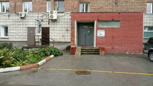 1905 Goda Street, 83, Novosibirsk: photo