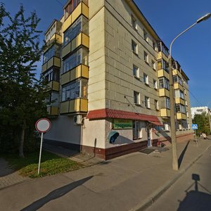 Rozy Liuksiemburg Street, 92, Minsk: photo