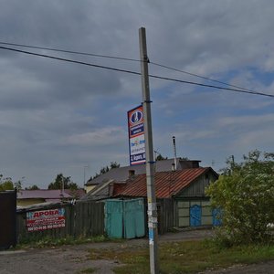 Ulitsa Nevskogo, 12, Omsk: photo