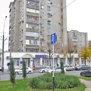 Краснодар, Улица имени Тургенева, 189: фото