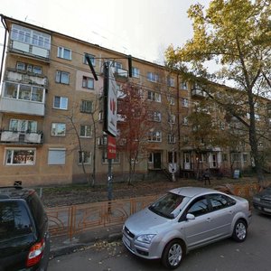 Иркутск, Улица Карла Либкнехта, 48: фото