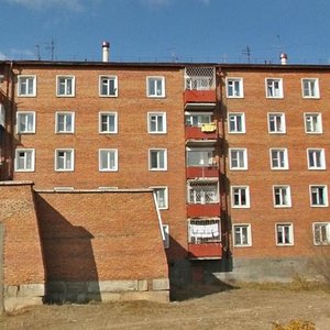 Ulitsa Tupoleva, 20А, Ulan‑Ude: photo