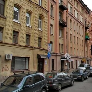 Uglovoy Lane, 3, Saint Petersburg: photo