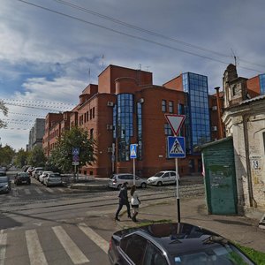 Gogol Street, 90, Krasnodar: photo