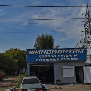 Zavodskoye Highway, 32А ، سامارا: صورة