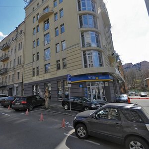 Olesia Honchara Street, 57Б ، كييف: صورة