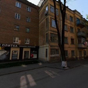 Tekuchyova Street, 127, Rostov‑na‑Donu: photo